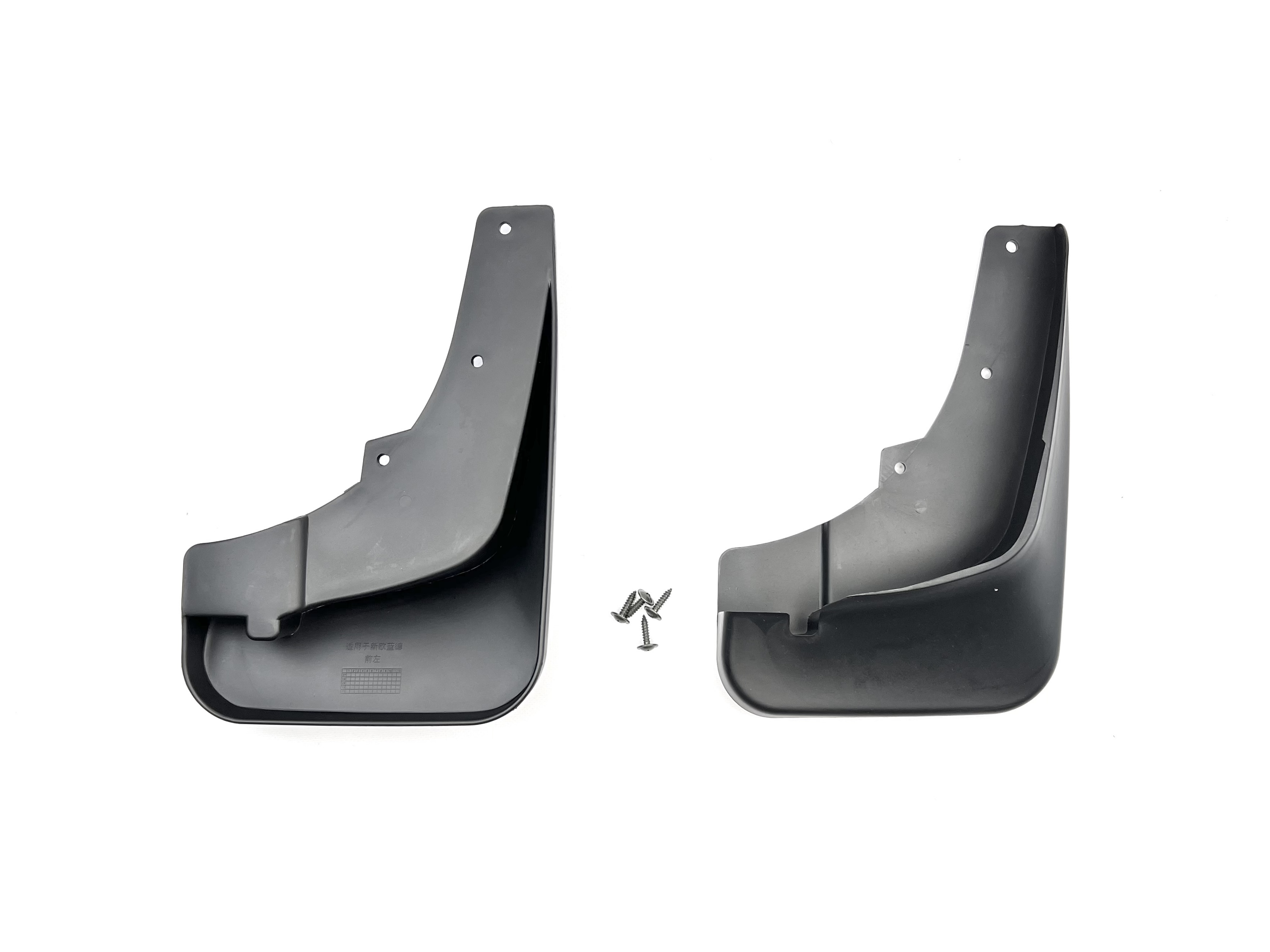 Бризковики передні Mitsubishi Outlander XL 2007-2012 під вузький поріг комплект 2 шт 4