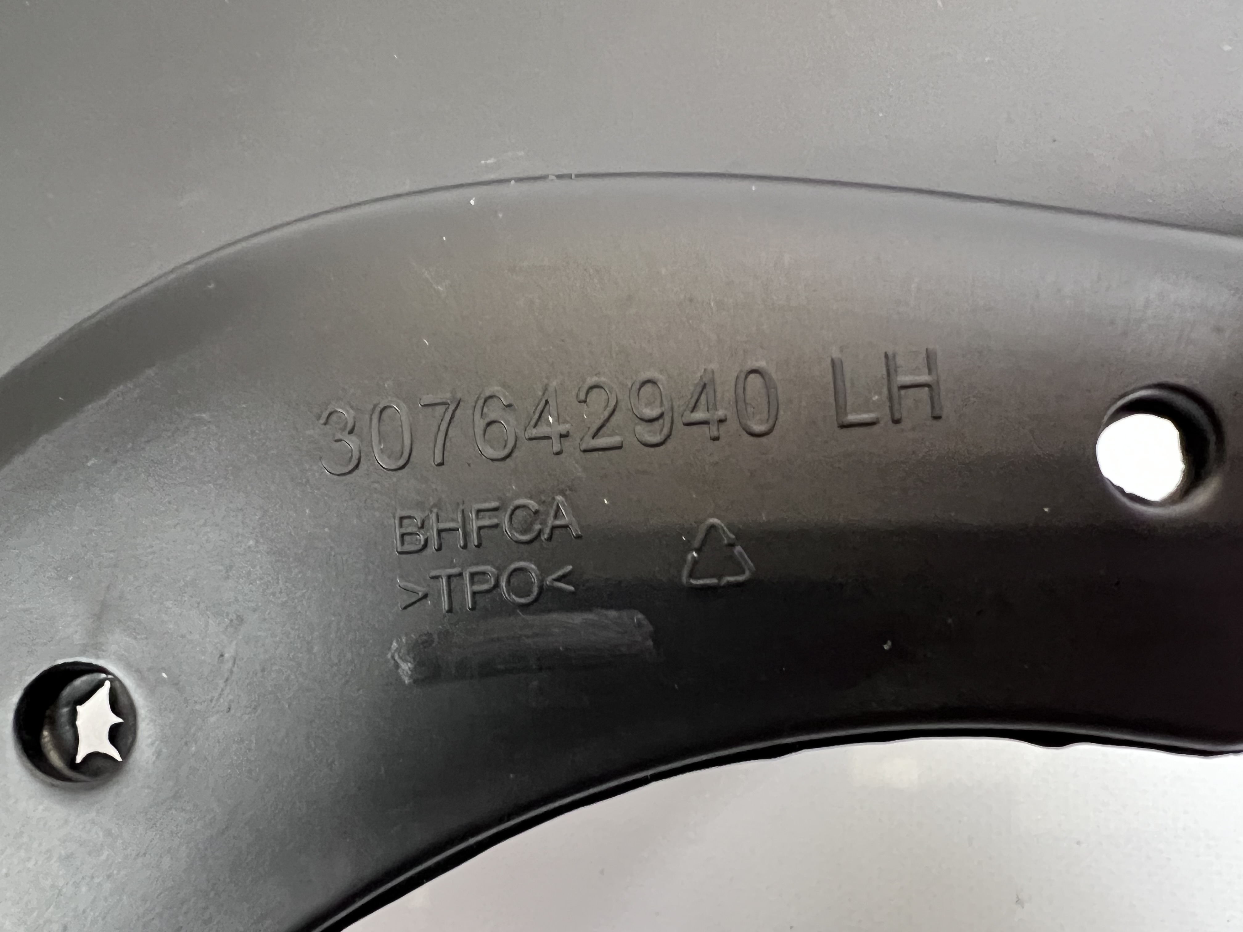 Бризковики Volvo S40 2009-2012 рестайлінг, комплект 4 шт. 2