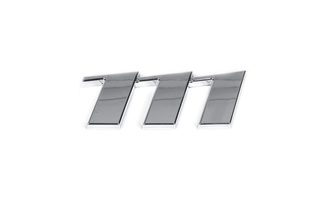 Напис 110, 111, 113, 115, 116 (в асортименті) 110, під оригінал 3