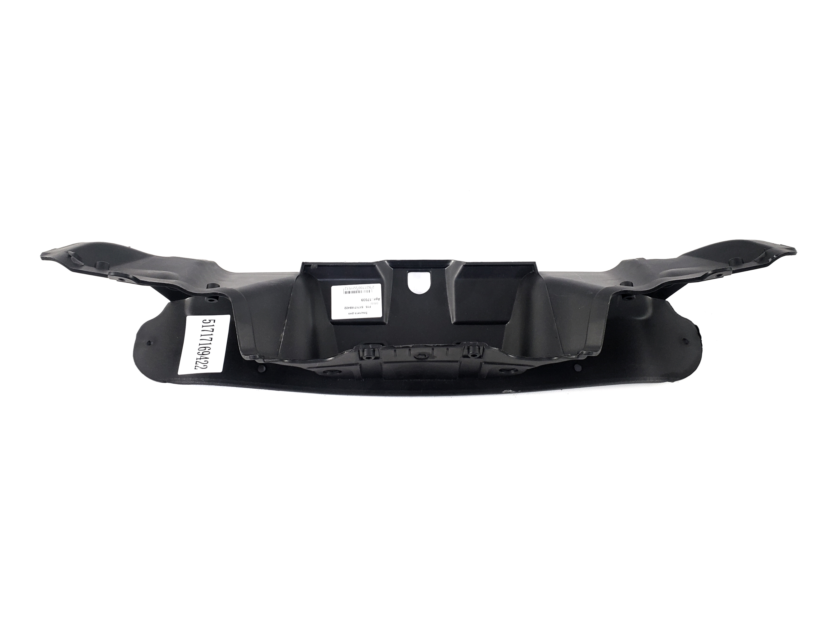 Кузовні деталі середня перегородка моторного відсіку на BMW X5 E70 2007-2010 року