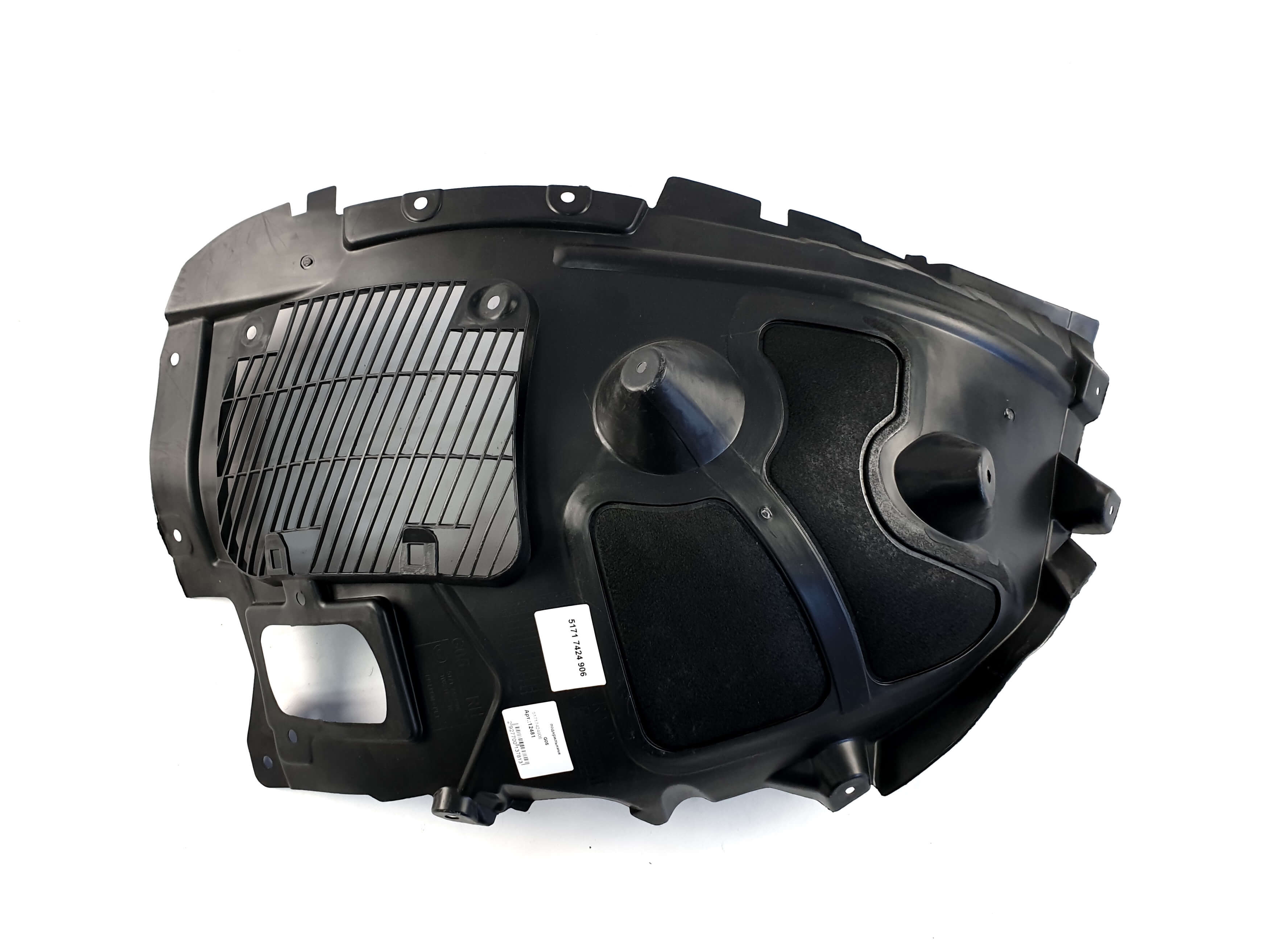 Підкрилки передній RH (передня частина) на BMW X5 G05 2018-2022 року