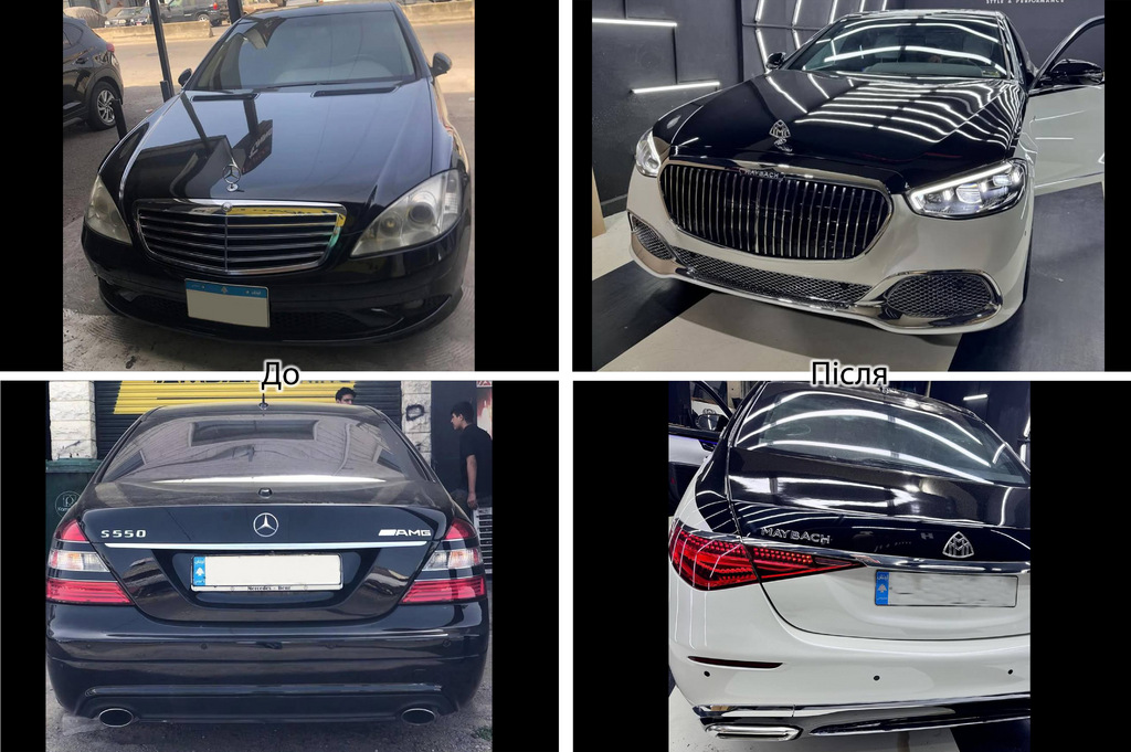 Комплект рестайлінга в W223 Maybach 3