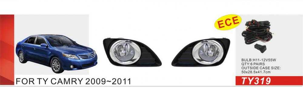 Протитуманки 2009-2011 (2 шт, галогенні)