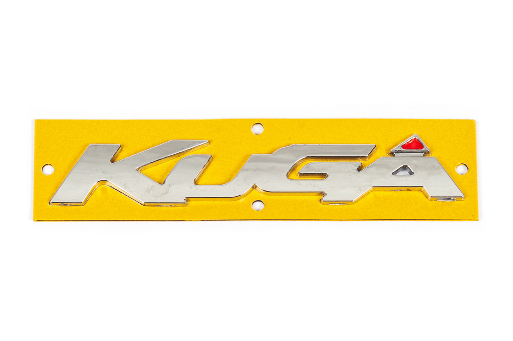 Напис Kuga 1533047 2