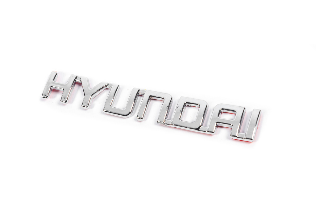 Напис Hyundai (13.5см на 2.0см)