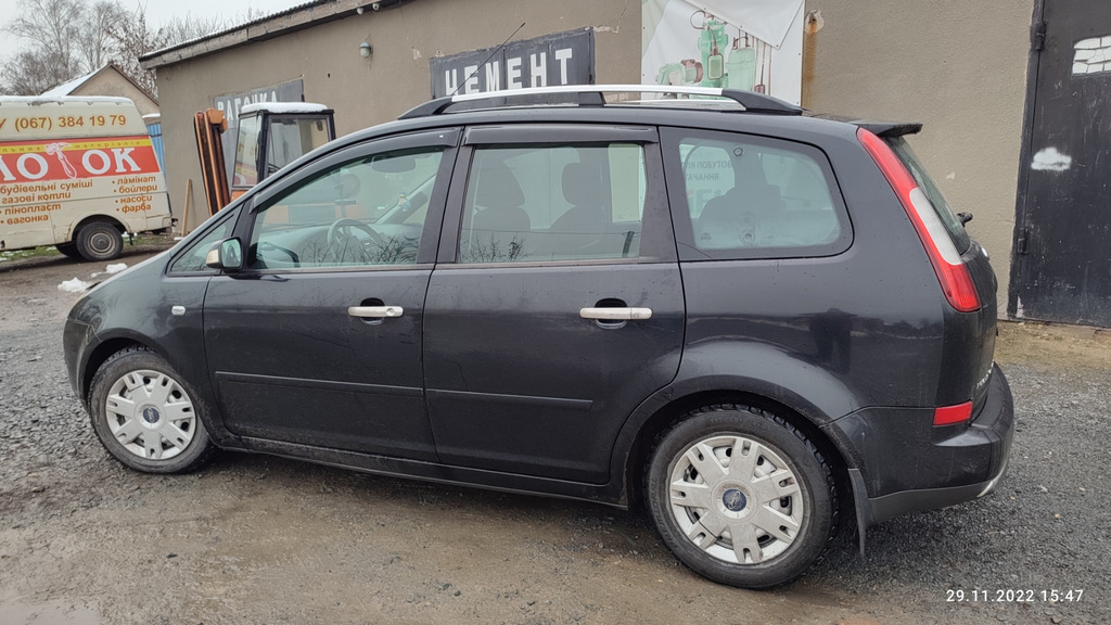 Рейлінги Хром Металеві ніжки 3