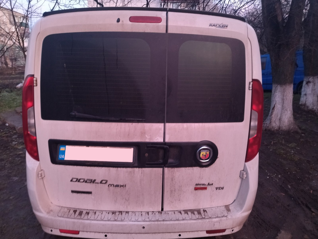 Значок (Abarth, самоклейка) 95 мм 4