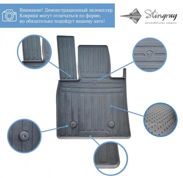 Гумові килимки AD/AT (2 шт, Stingray Premium) 2